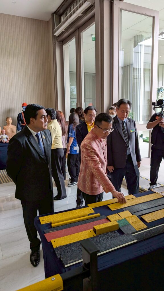 amco สสปท อุดร 3-4 กค. 687