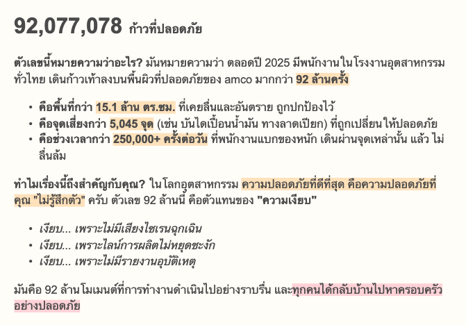 Screenshot 2025-12-15 at 13.56.27