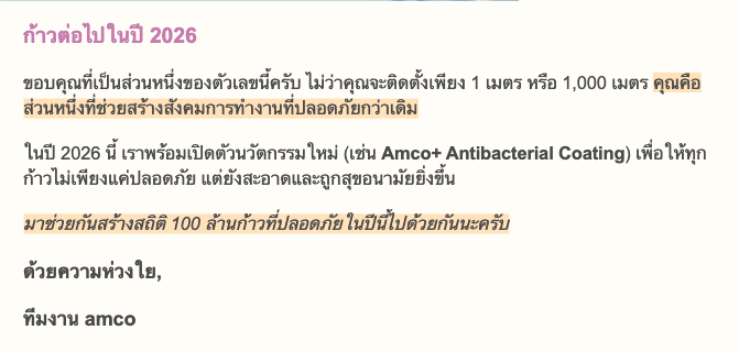 Screenshot 2025-12-15 at 13.56.33